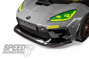 Canard set suitable for Toyota GR86 - picture 2