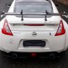 Big Wing Swan Neck Heckflügel passend für Nissan 370Z